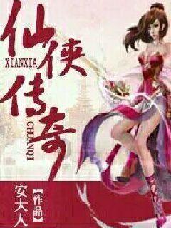 体验服霸者重装的改版，能改变坦克的地位吗？优势明显，弊端也是