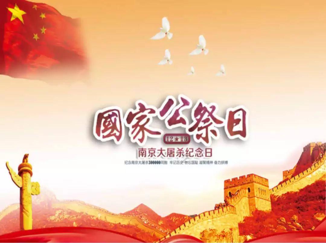 【924关注】市朗诵协会年会：雅言传文明  经典润人生